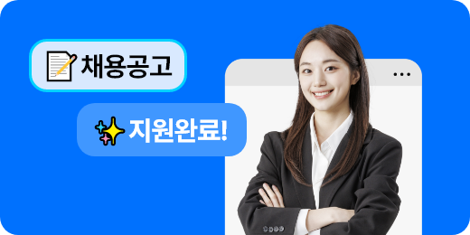 렌트카 포트폴리오